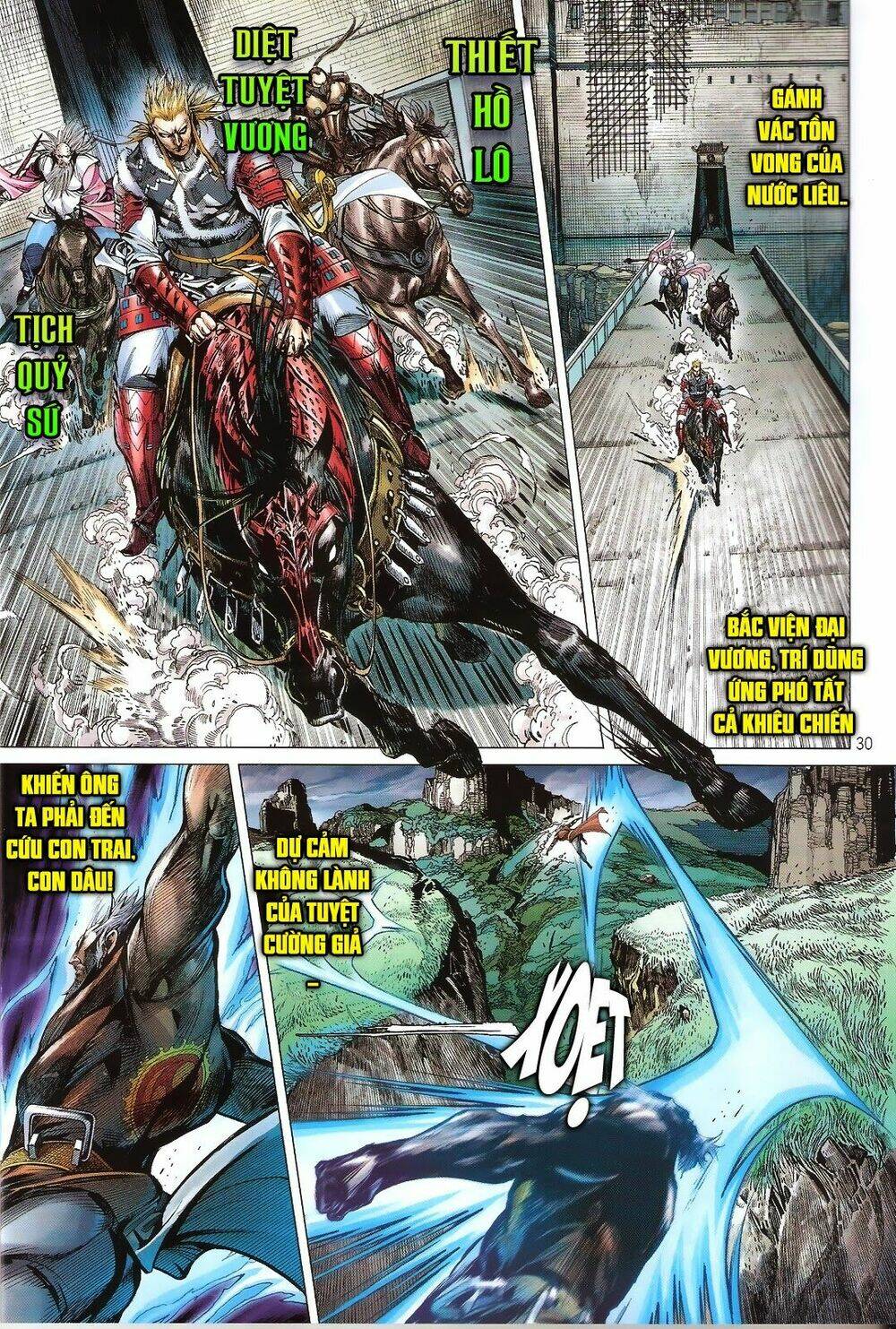 Thiết Tướng Tung Hoành Chapter 109 - Trang 2