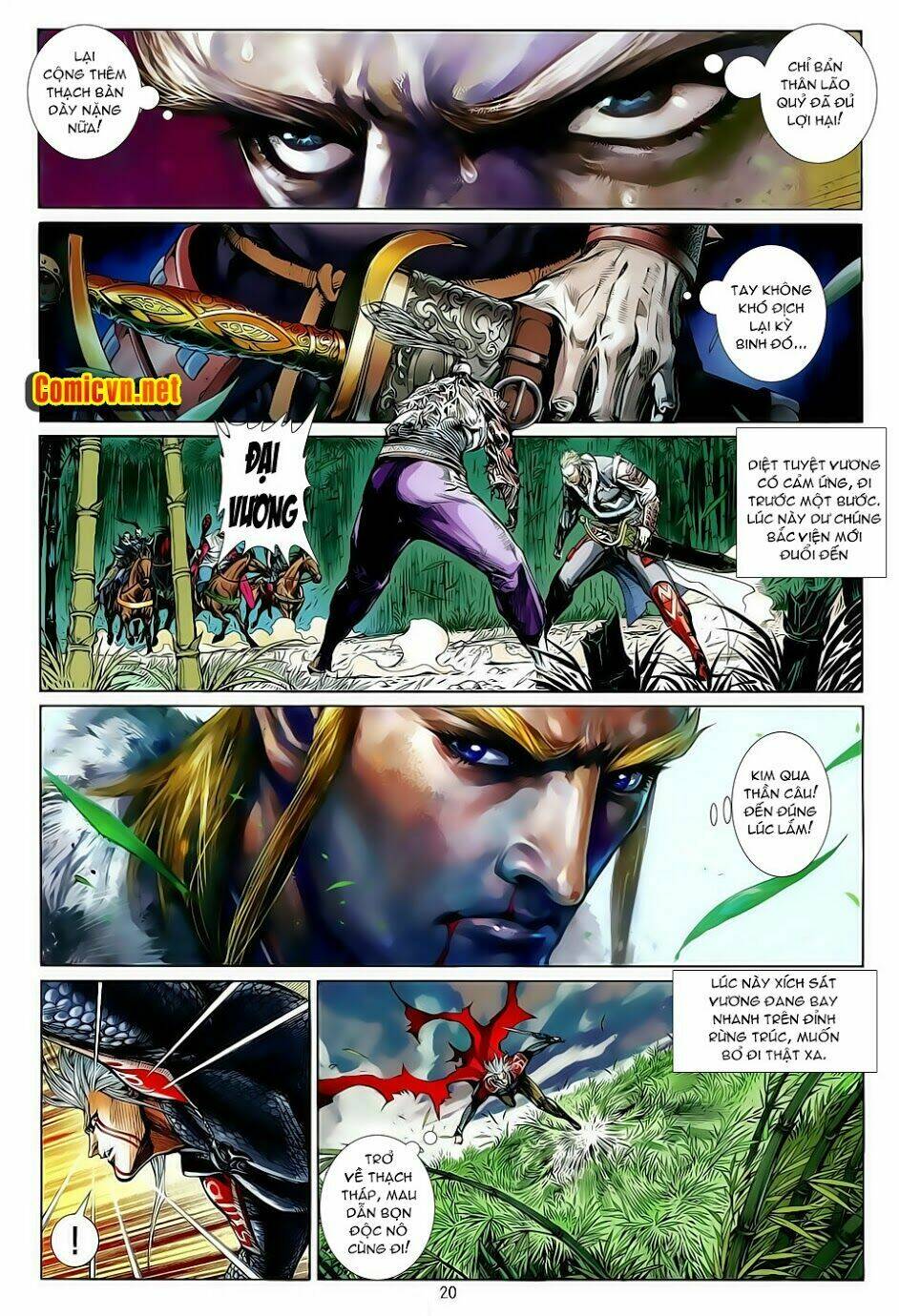 Thiết Tướng Tung Hoành Chapter 11 - Trang 2