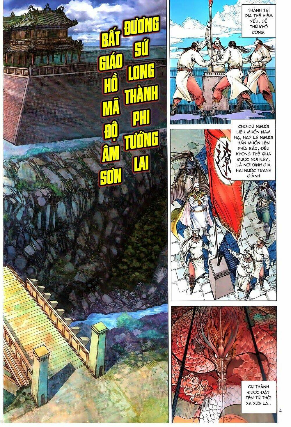 Thiết Tướng Tung Hoành Chapter 110 - Trang 2