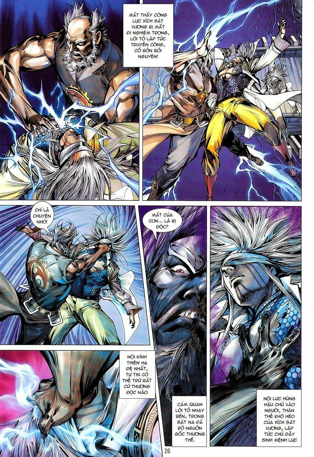 Thiết Tướng Tung Hoành Chapter 115 - Trang 2