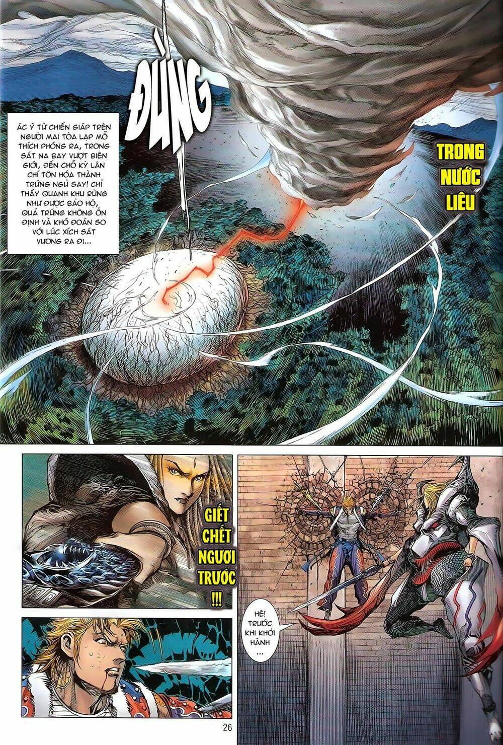 Thiết Tướng Tung Hoành Chapter 118 - Trang 2