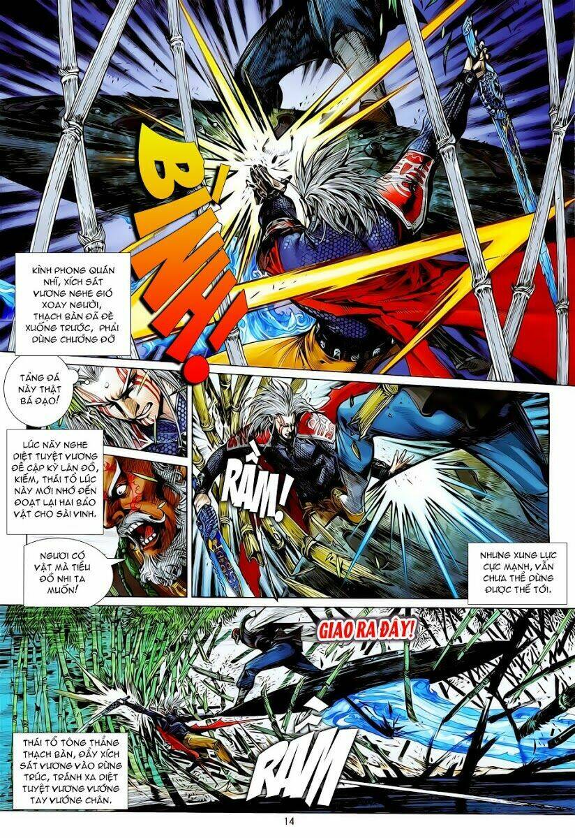 Thiết Tướng Tung Hoành Chapter 12 - Trang 2