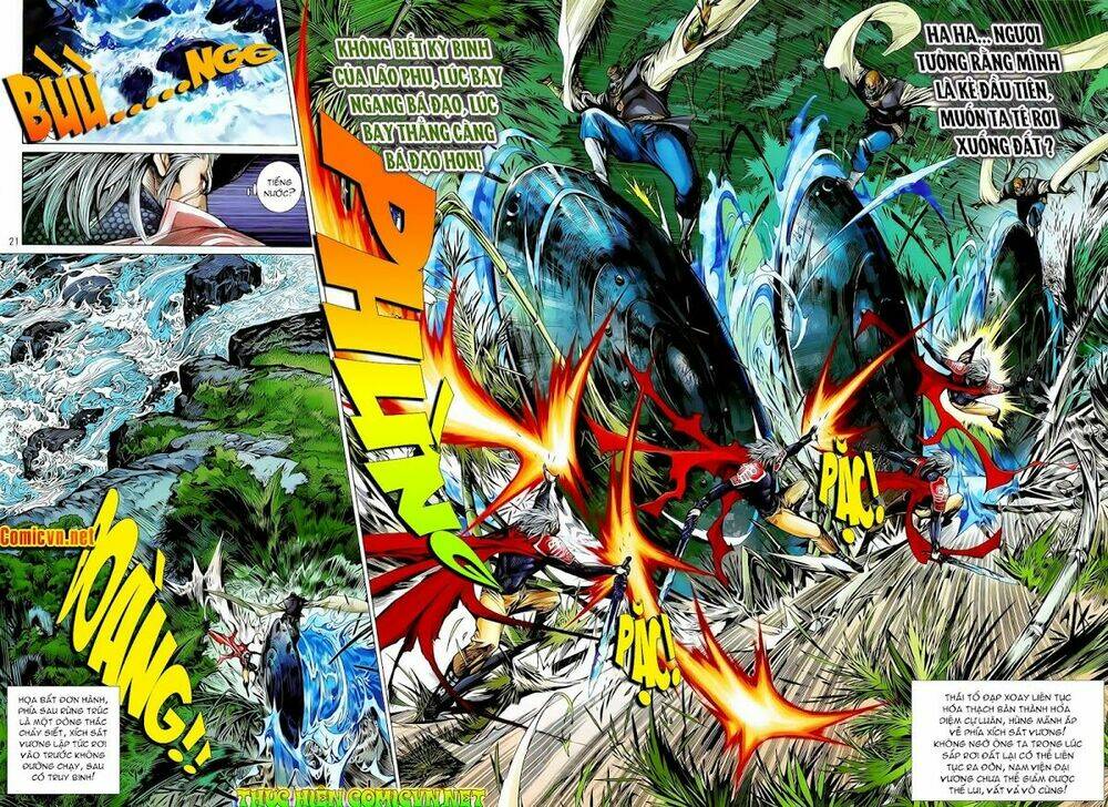 Thiết Tướng Tung Hoành Chapter 12 - Trang 2