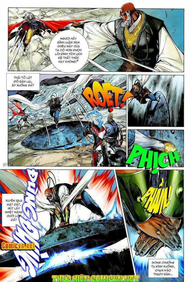 Thiết Tướng Tung Hoành Chapter 12 - Trang 2