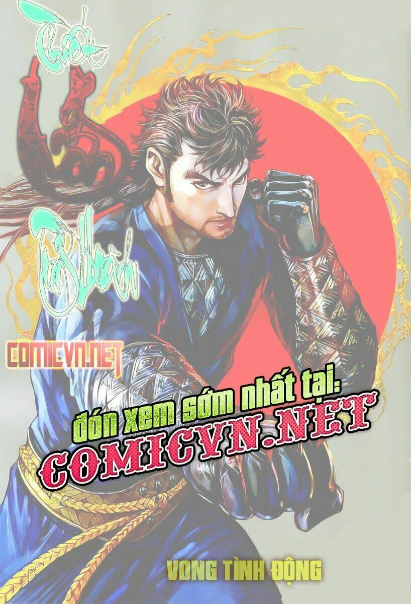 Thiết Tướng Tung Hoành Chapter 12 - Trang 2