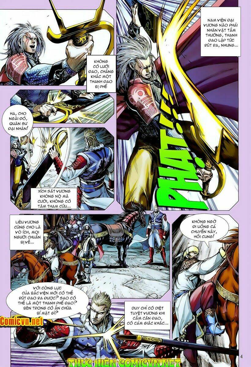 Thiết Tướng Tung Hoành Chapter 12 - Trang 2