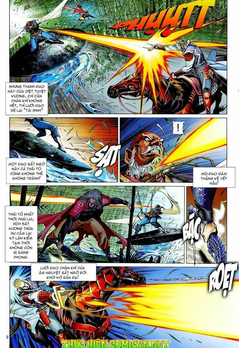 Thiết Tướng Tung Hoành Chapter 12 - Trang 2