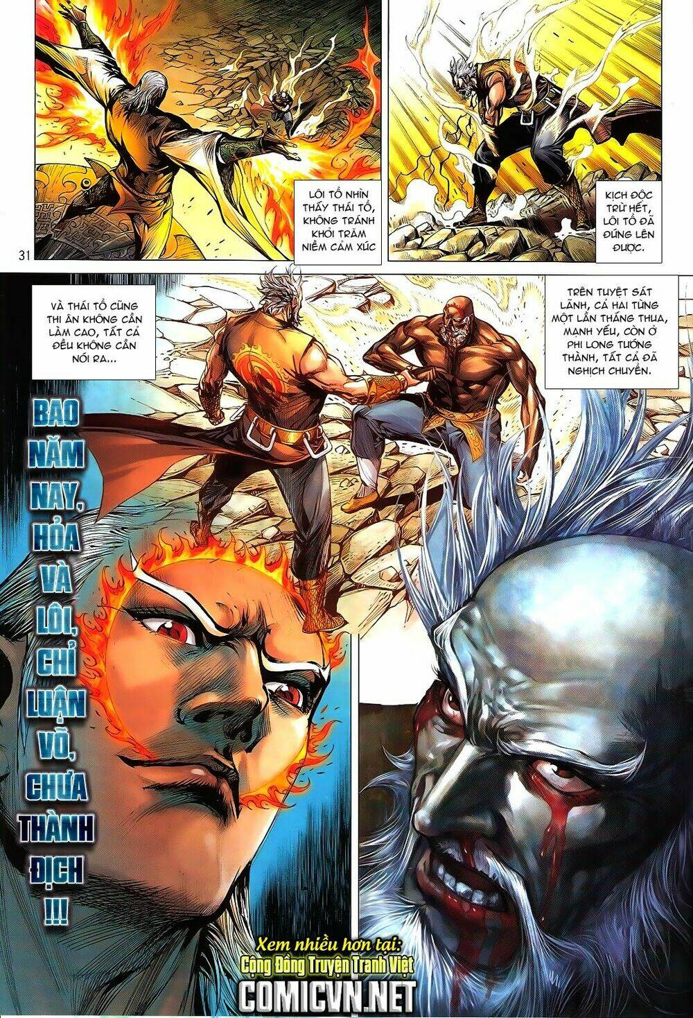 Thiết Tướng Tung Hoành Chapter 124 - Trang 2