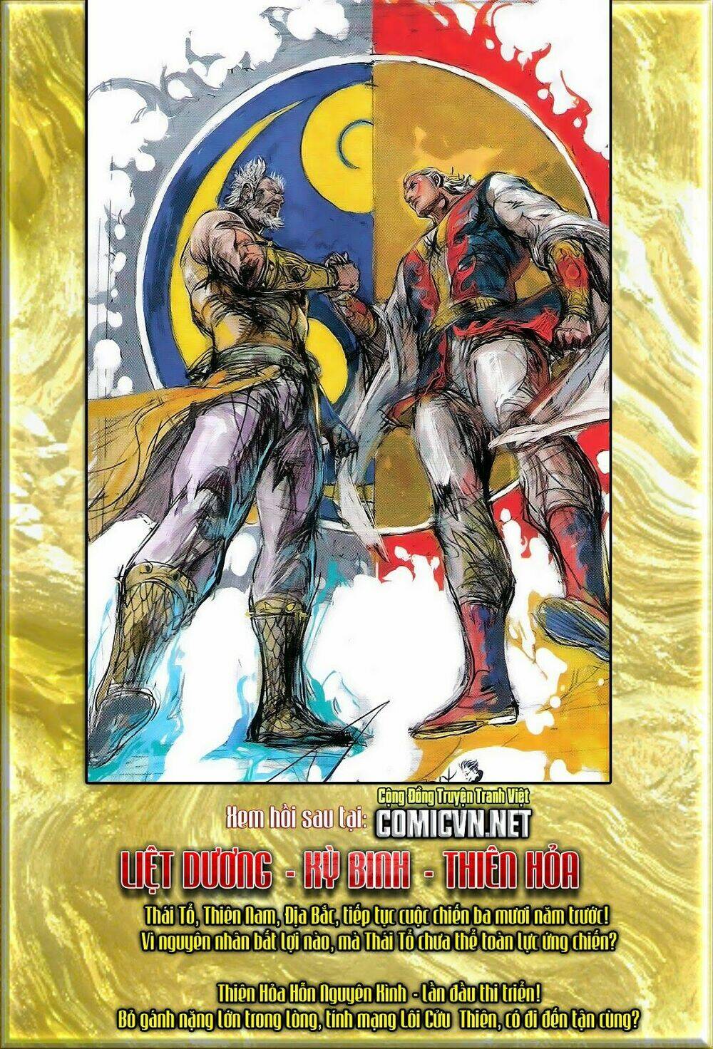 Thiết Tướng Tung Hoành Chapter 124 - Trang 2