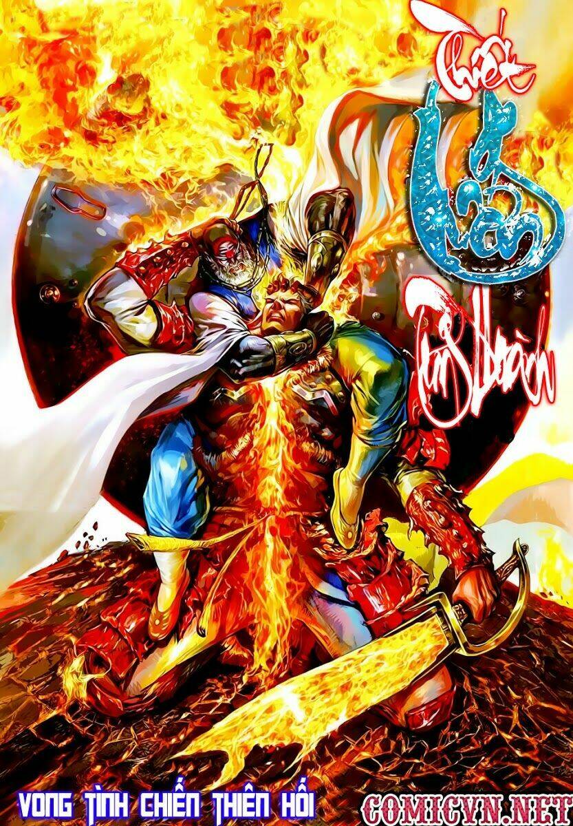 Thiết Tướng Tung Hoành Chapter 14 - Trang 2