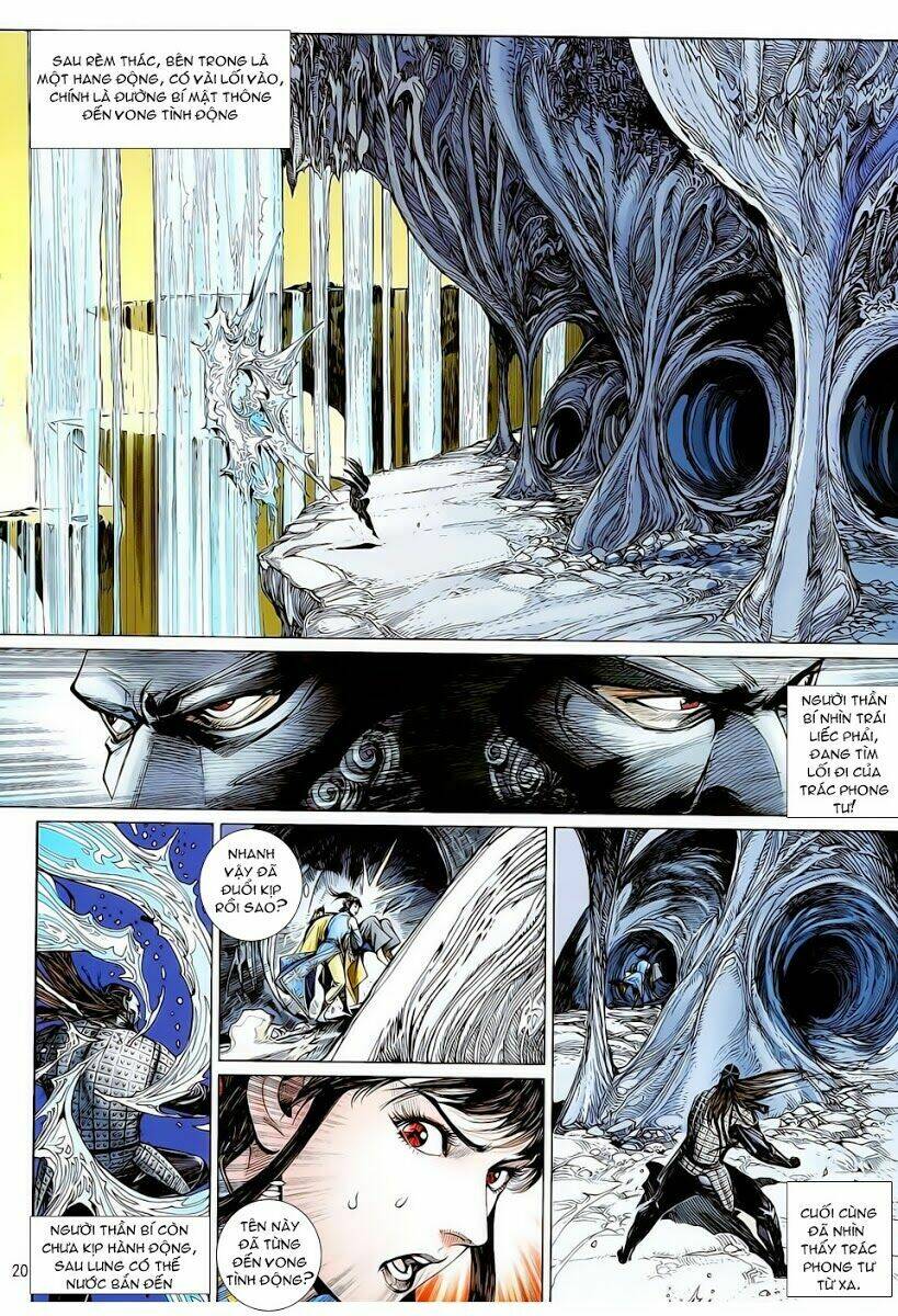 Thiết Tướng Tung Hoành Chapter 14 - Trang 2