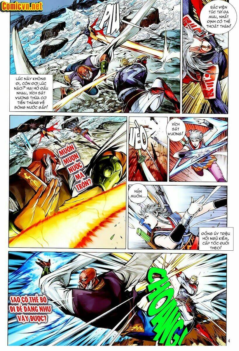 Thiết Tướng Tung Hoành Chapter 14 - Trang 2