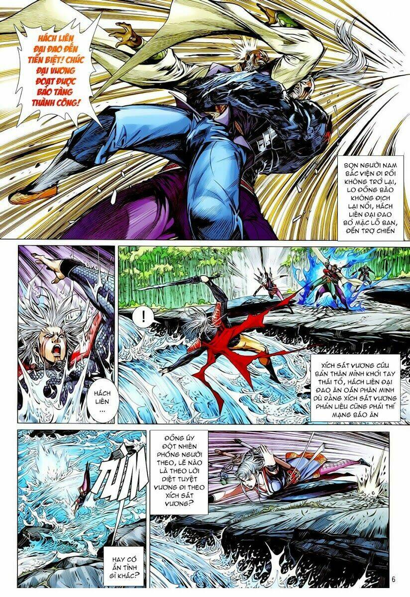 Thiết Tướng Tung Hoành Chapter 14 - Trang 2