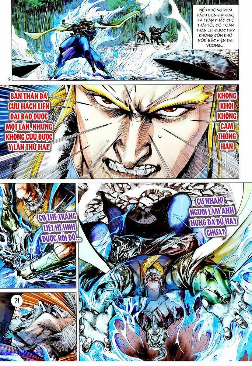 Thiết Tướng Tung Hoành Chapter 14 - Trang 2