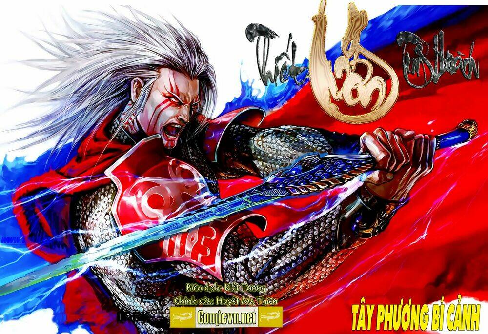Thiết Tướng Tung Hoành Chapter 15 - Trang 2
