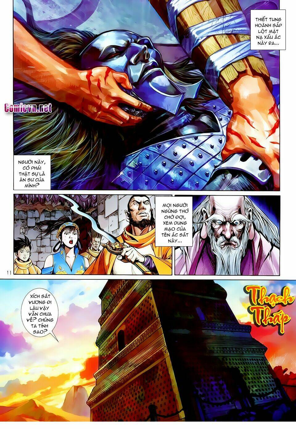 Thiết Tướng Tung Hoành Chapter 15 - Trang 2