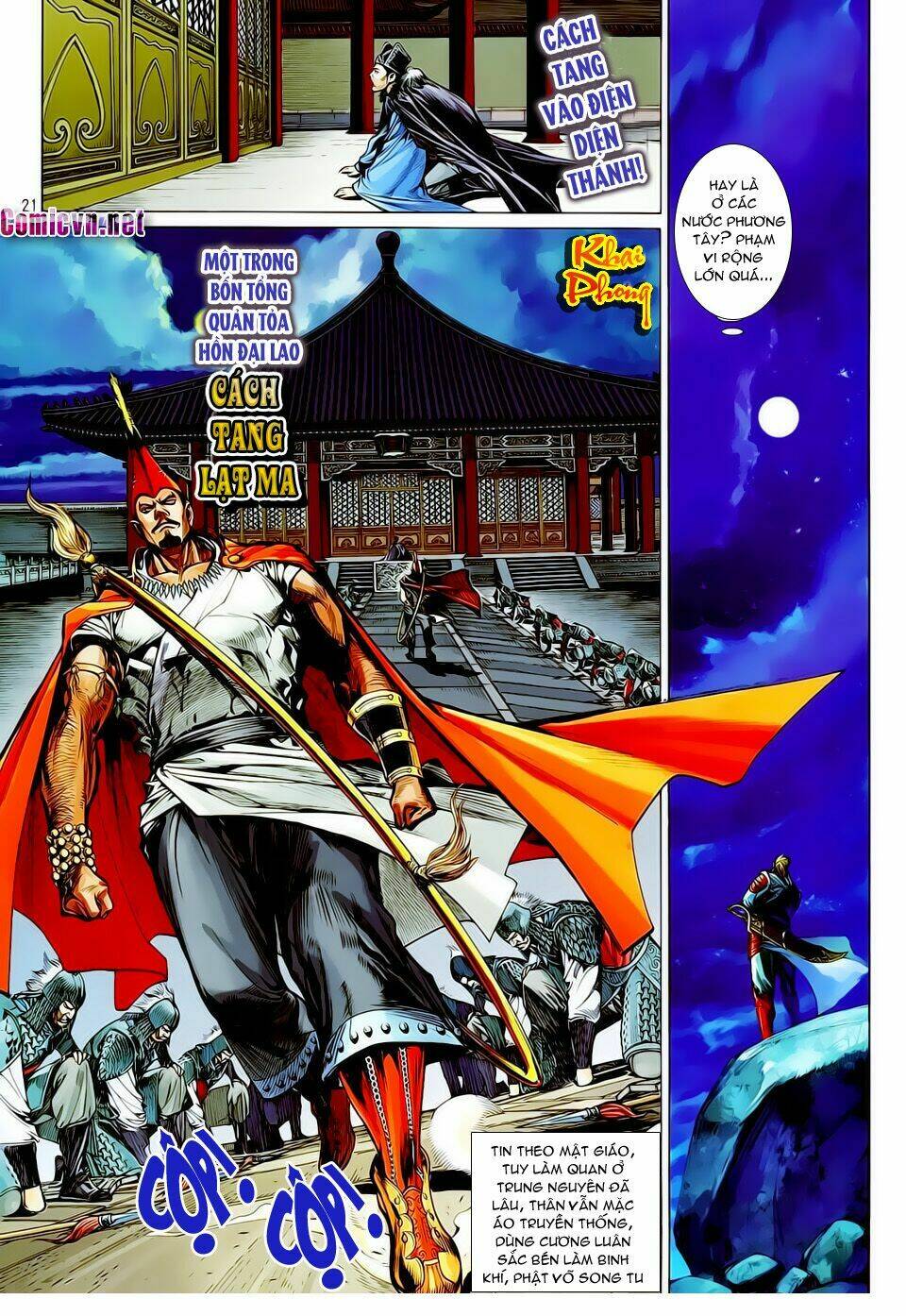 Thiết Tướng Tung Hoành Chapter 15 - Trang 2