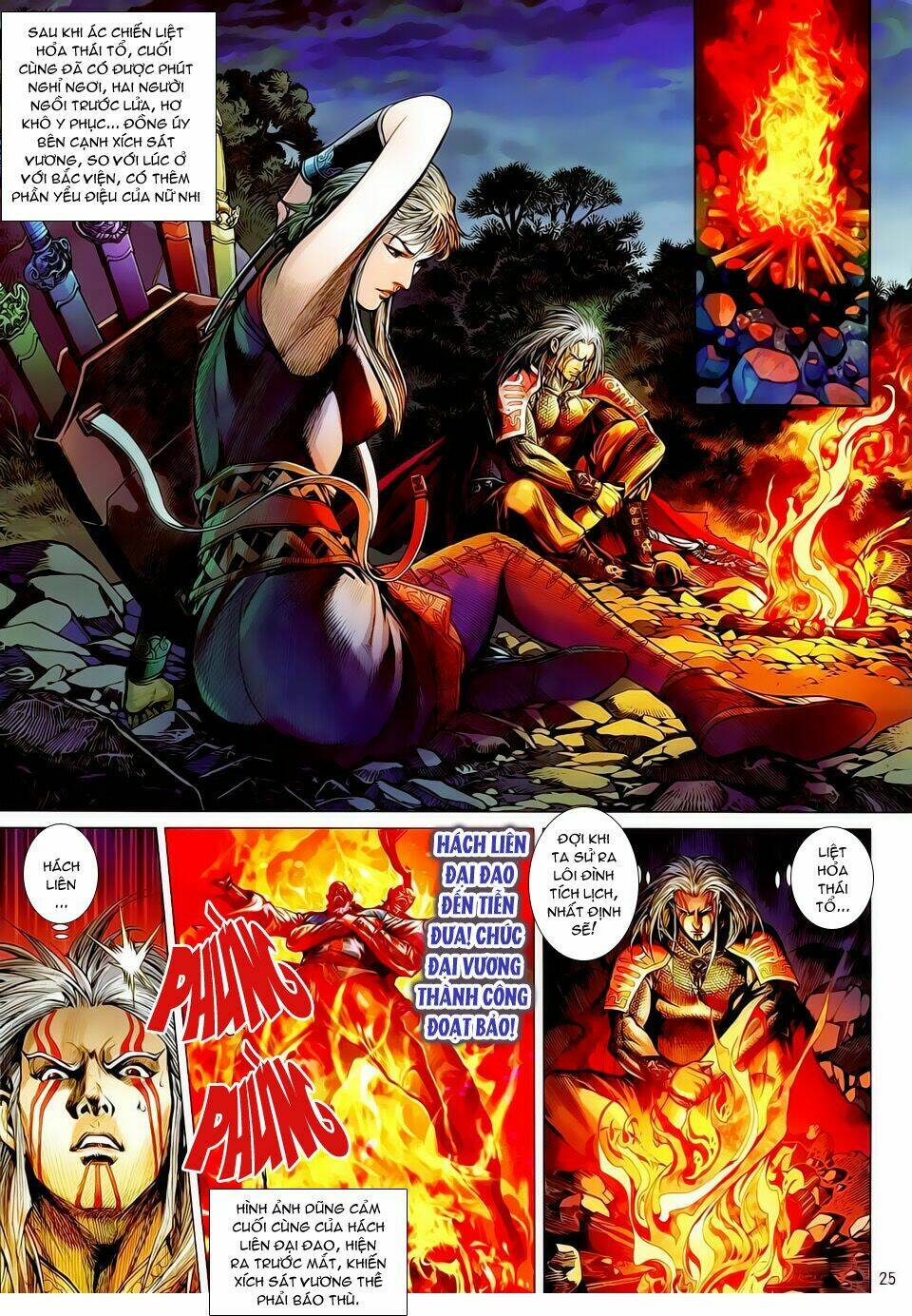 Thiết Tướng Tung Hoành Chapter 15 - Trang 2