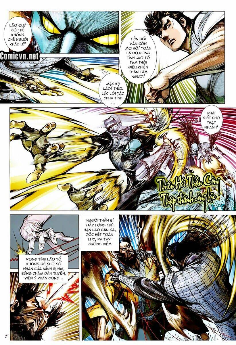 Thiết Tướng Tung Hoành Chapter 16 - Trang 2