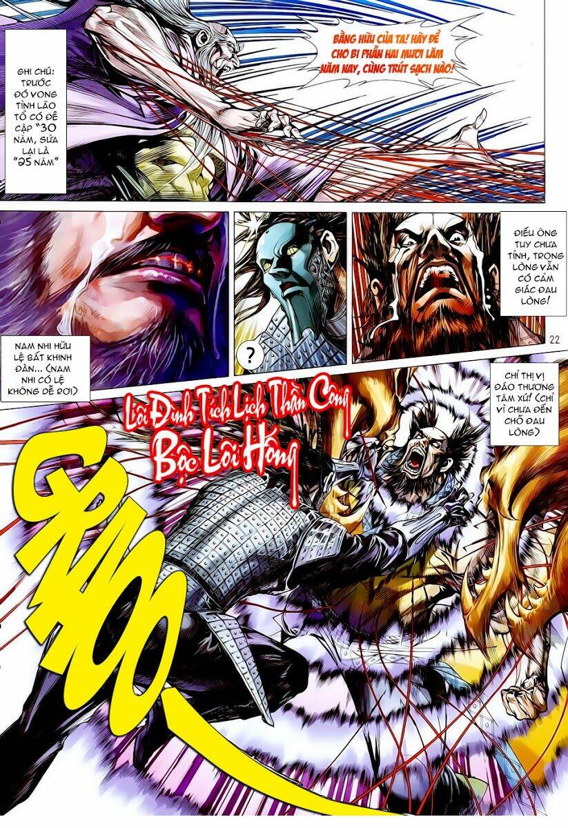 Thiết Tướng Tung Hoành Chapter 16 - Trang 2