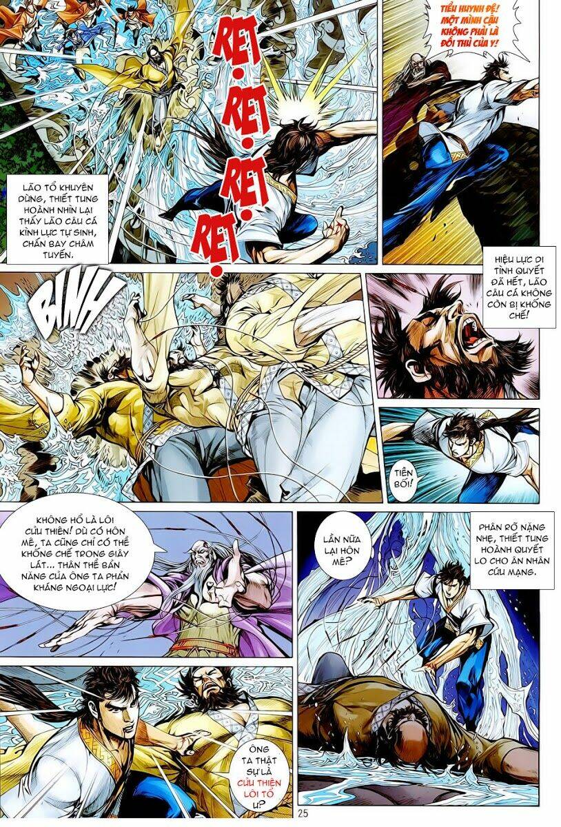 Thiết Tướng Tung Hoành Chapter 16 - Trang 2