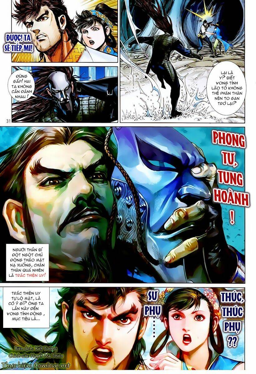 Thiết Tướng Tung Hoành Chapter 16 - Trang 2