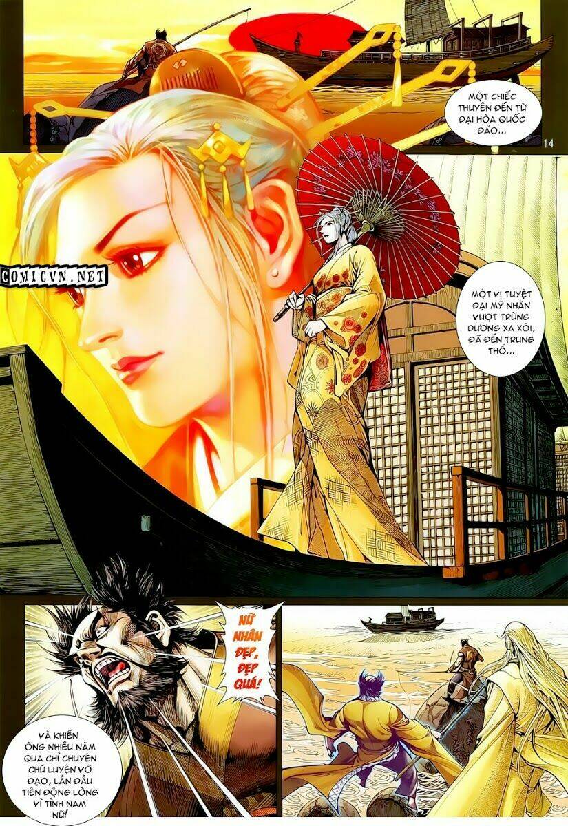 Thiết Tướng Tung Hoành Chapter 17 - Trang 2