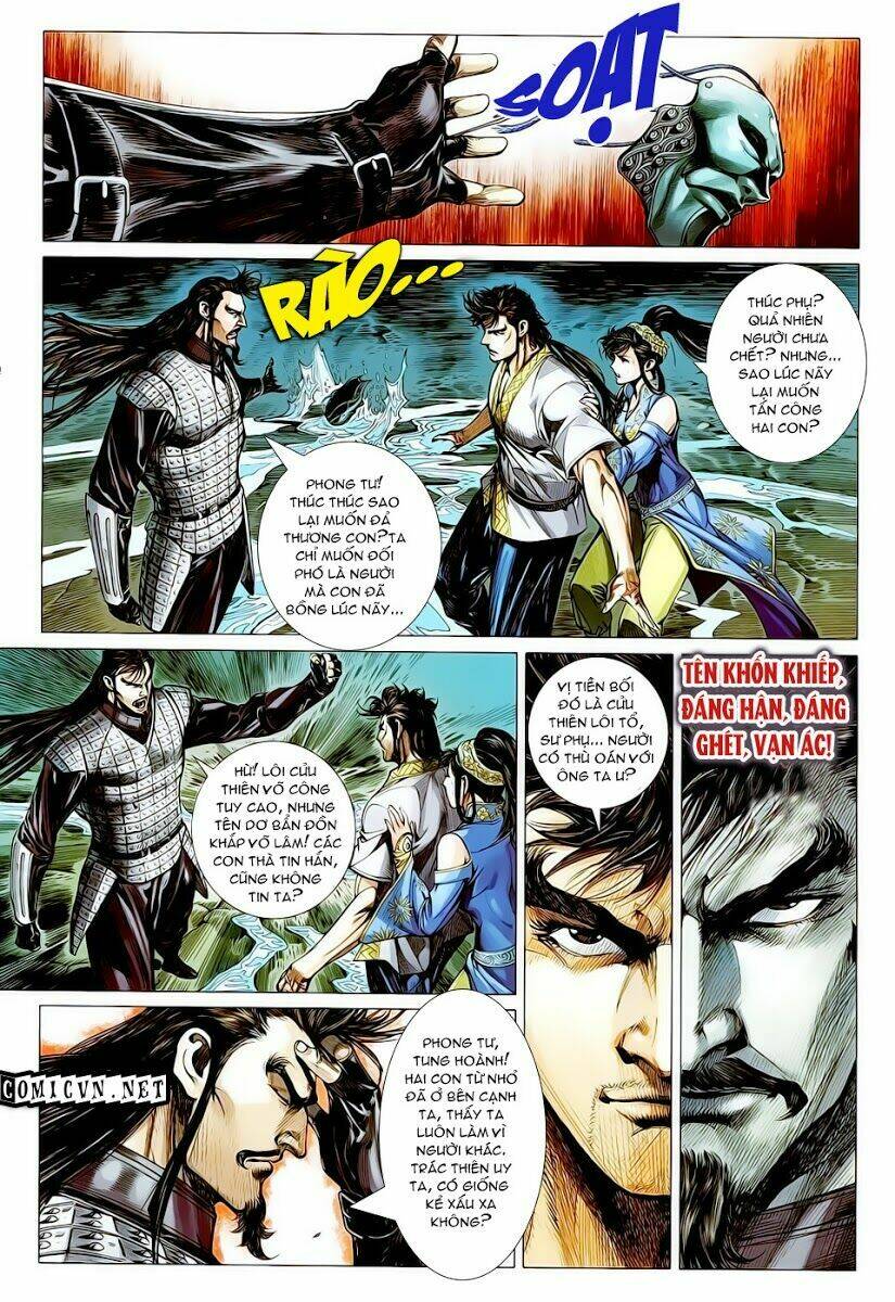 Thiết Tướng Tung Hoành Chapter 17 - Trang 2