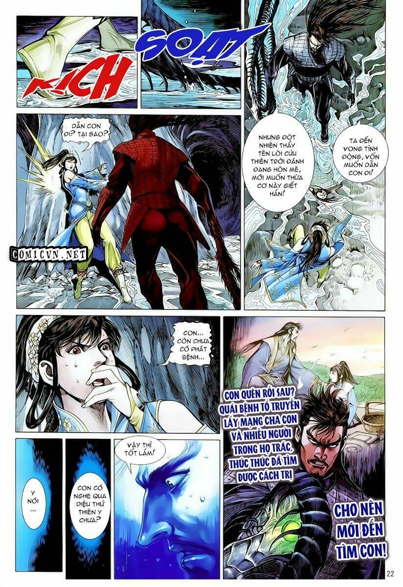 Thiết Tướng Tung Hoành Chapter 17 - Trang 2