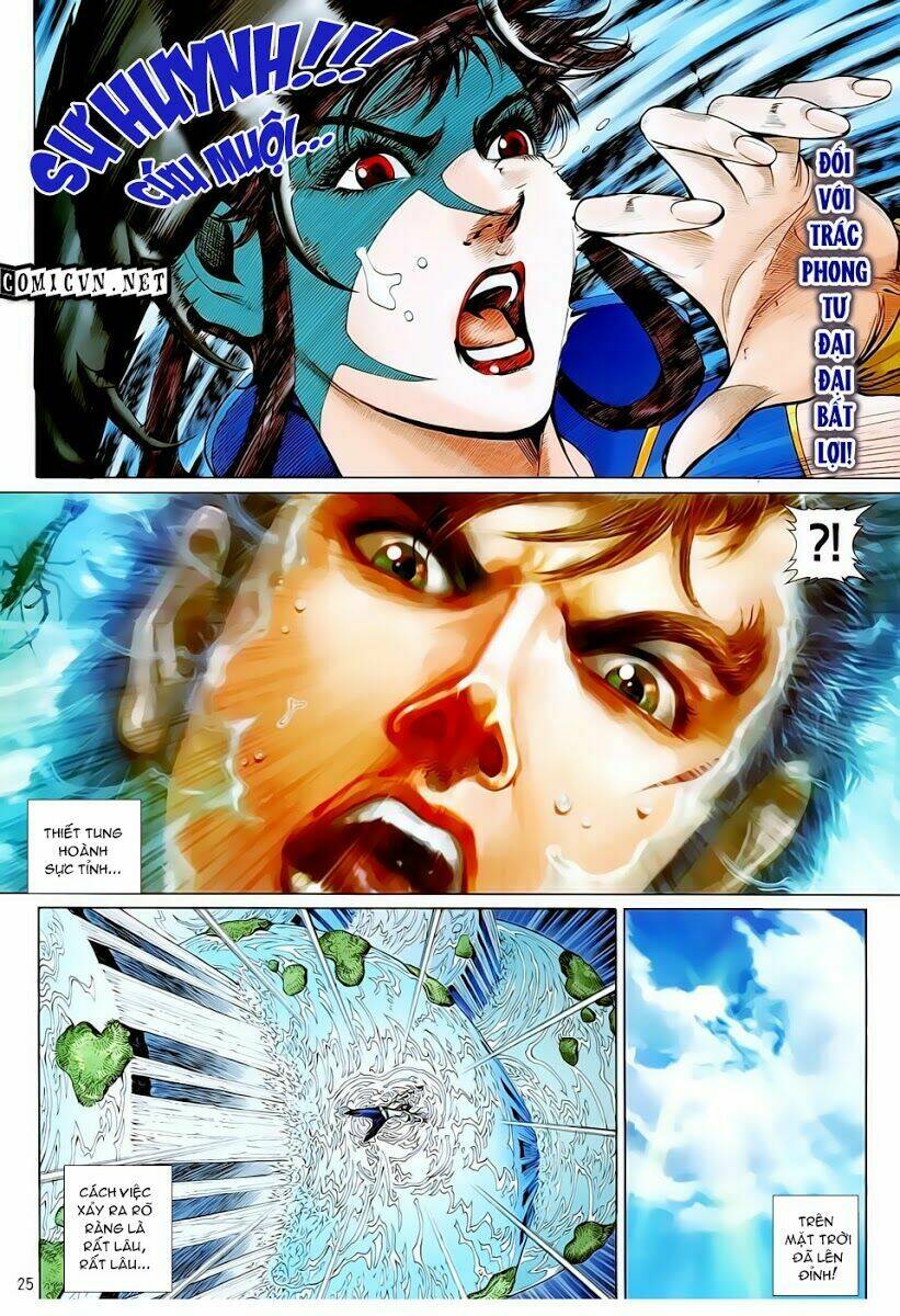 Thiết Tướng Tung Hoành Chapter 17 - Trang 2