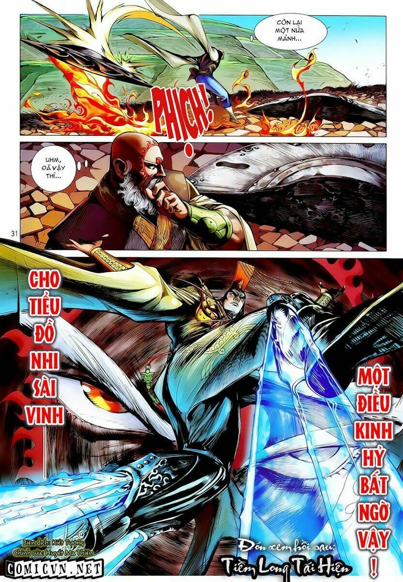 Thiết Tướng Tung Hoành Chapter 17 - Trang 2