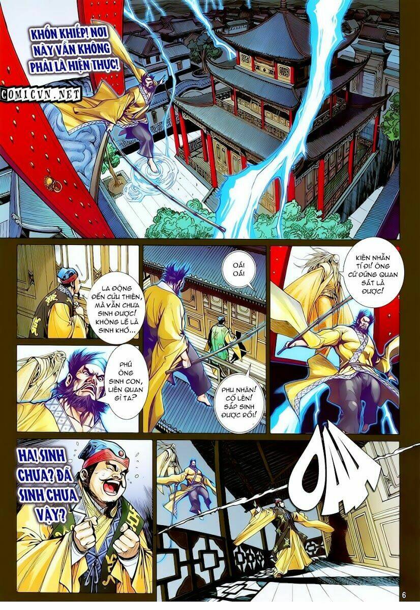 Thiết Tướng Tung Hoành Chapter 17 - Trang 2