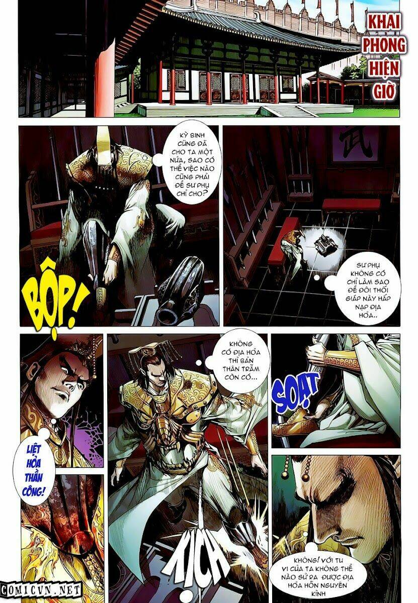Thiết Tướng Tung Hoành Chapter 19 - Trang 2