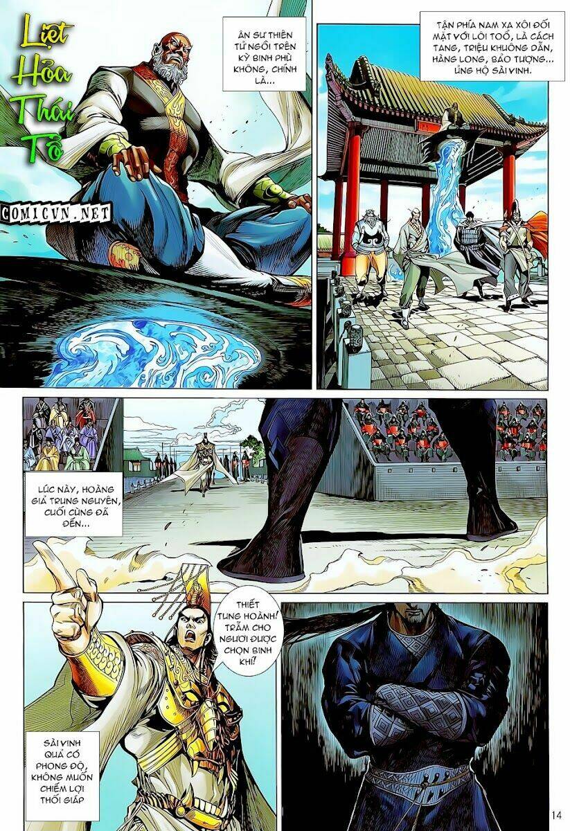Thiết Tướng Tung Hoành Chapter 19 - Trang 2