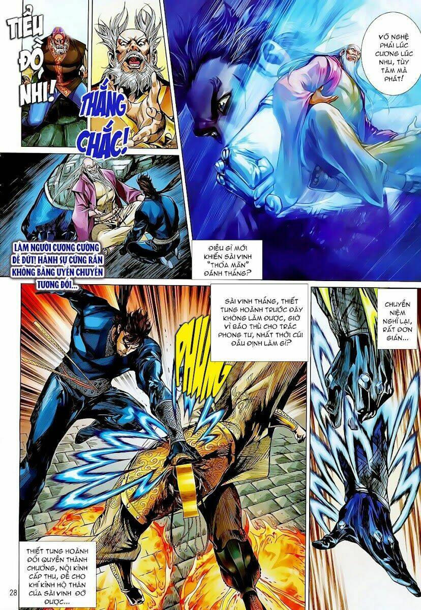 Thiết Tướng Tung Hoành Chapter 19 - Trang 2