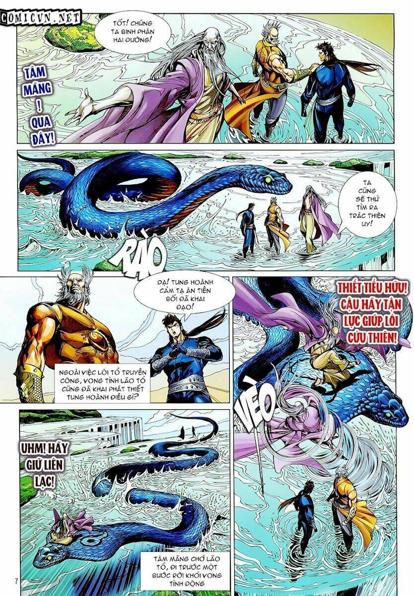 Thiết Tướng Tung Hoành Chapter 19 - Trang 2