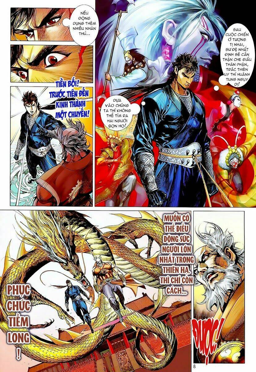 Thiết Tướng Tung Hoành Chapter 19 - Trang 2