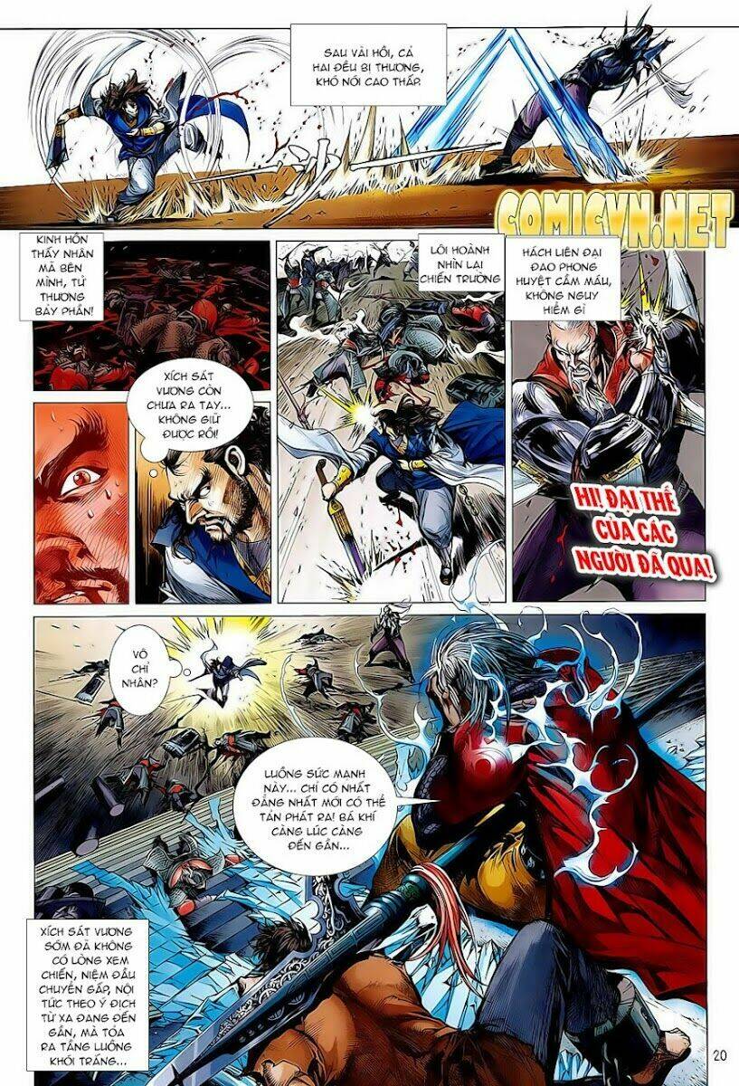 Thiết Tướng Tung Hoành Chapter 2 - Trang 2