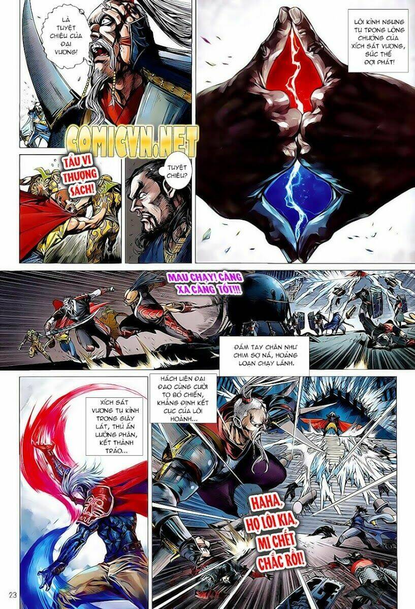 Thiết Tướng Tung Hoành Chapter 2 - Trang 2