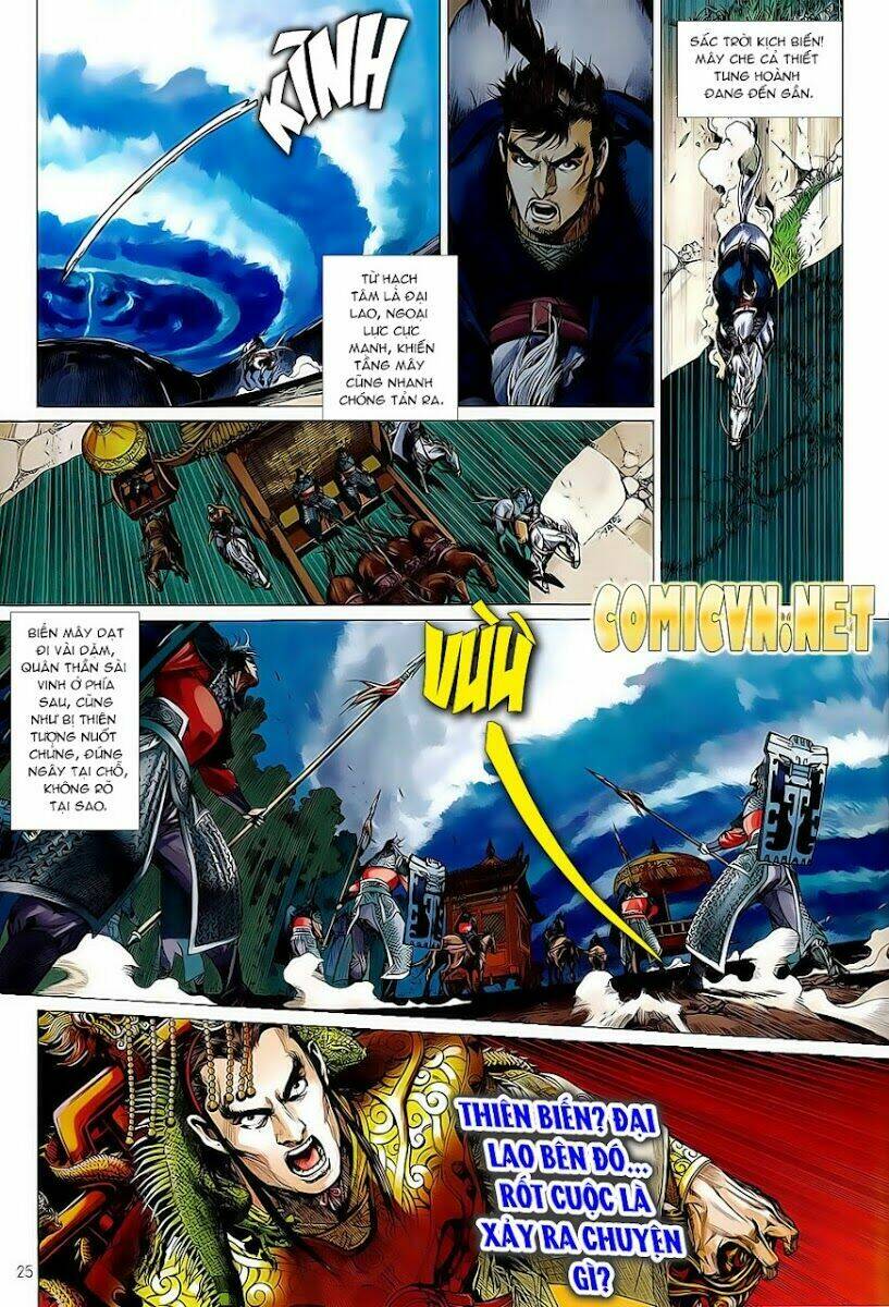 Thiết Tướng Tung Hoành Chapter 2 - Trang 2