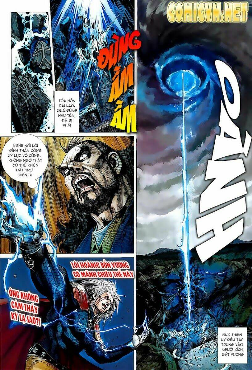 Thiết Tướng Tung Hoành Chapter 2 - Trang 2