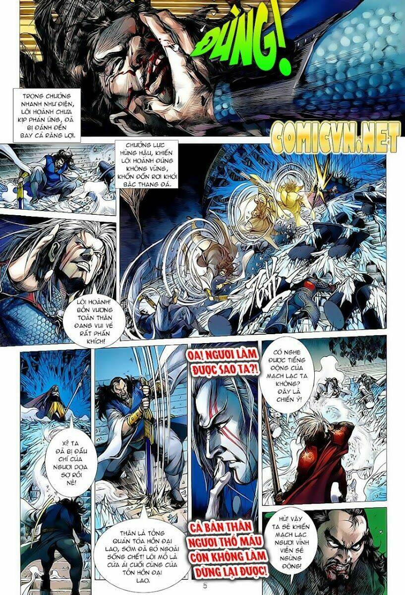 Thiết Tướng Tung Hoành Chapter 2 - Trang 2