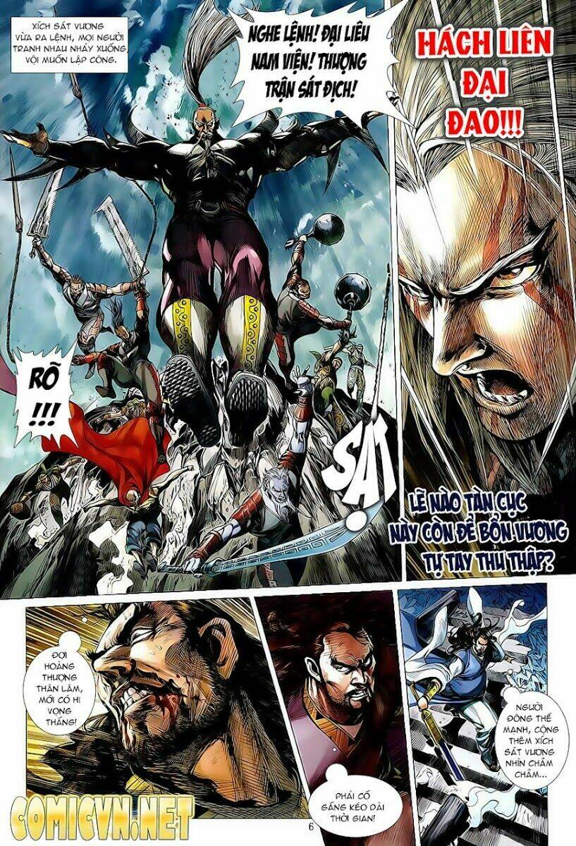 Thiết Tướng Tung Hoành Chapter 2 - Trang 2