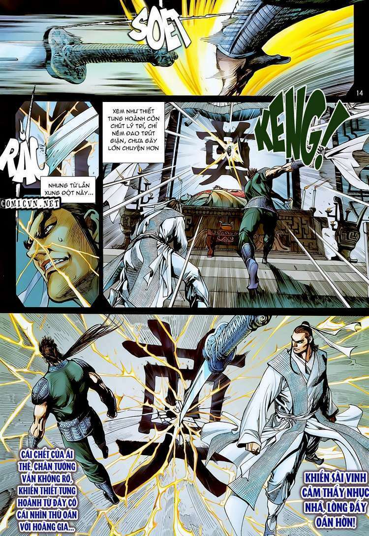 Thiết Tướng Tung Hoành Chapter 20 - Trang 2