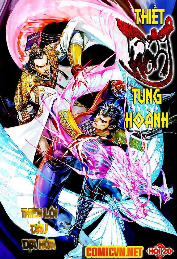 Thiết Tướng Tung Hoành Chapter 20 - Trang 2