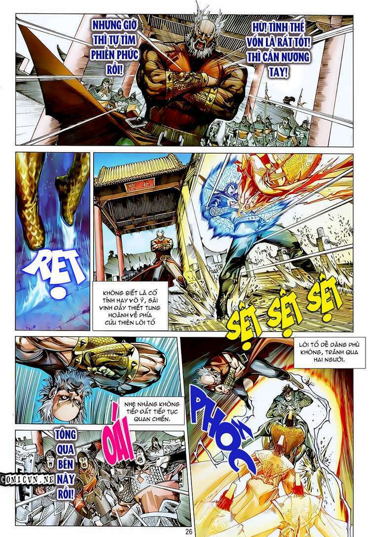 Thiết Tướng Tung Hoành Chapter 20 - Trang 2