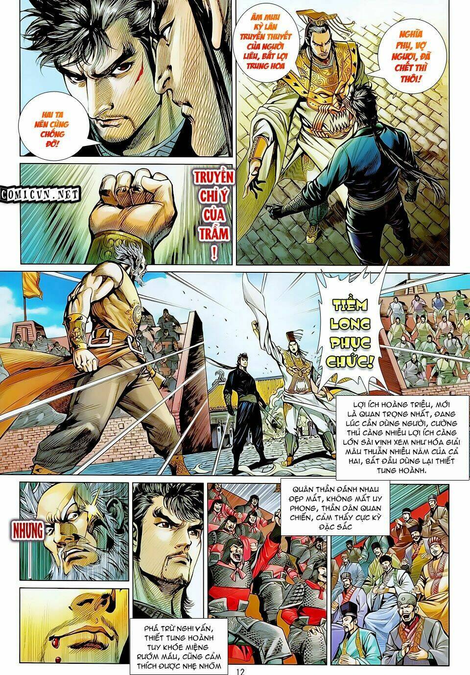 Thiết Tướng Tung Hoành Chapter 21 - Trang 2