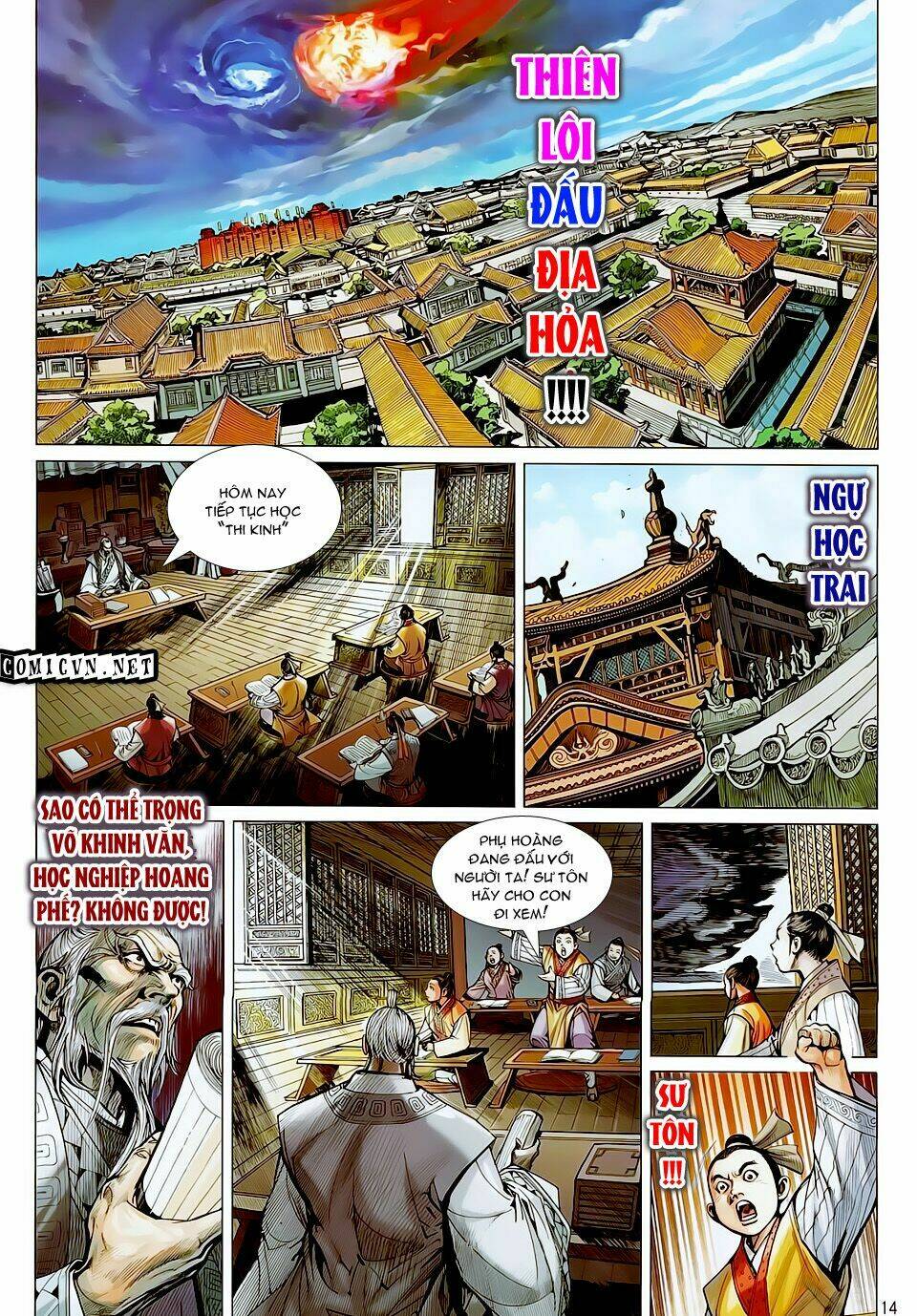 Thiết Tướng Tung Hoành Chapter 21 - Trang 2