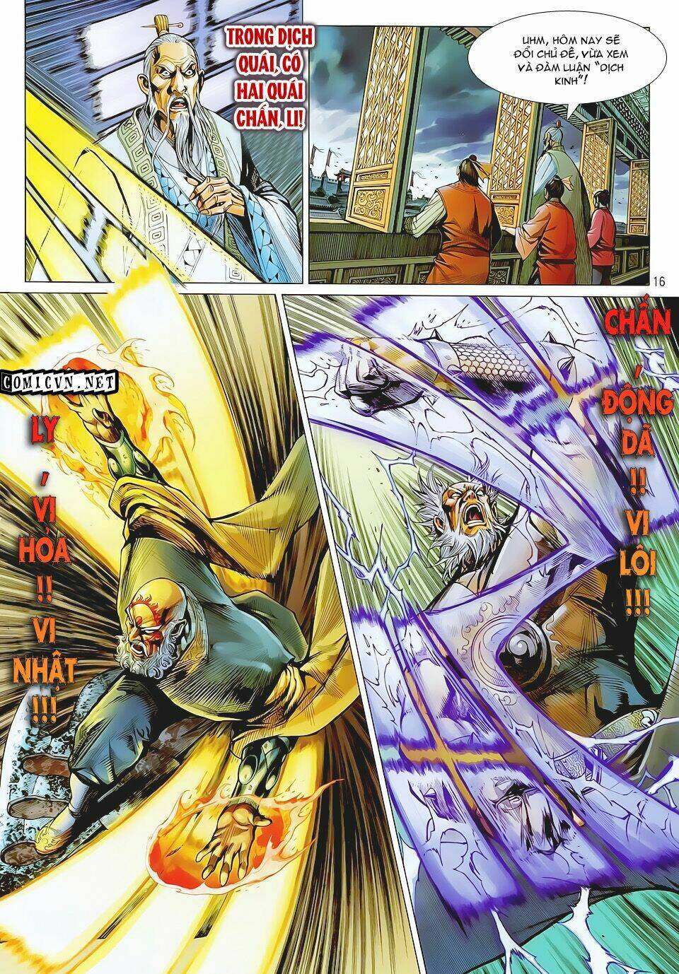 Thiết Tướng Tung Hoành Chapter 21 - Trang 2