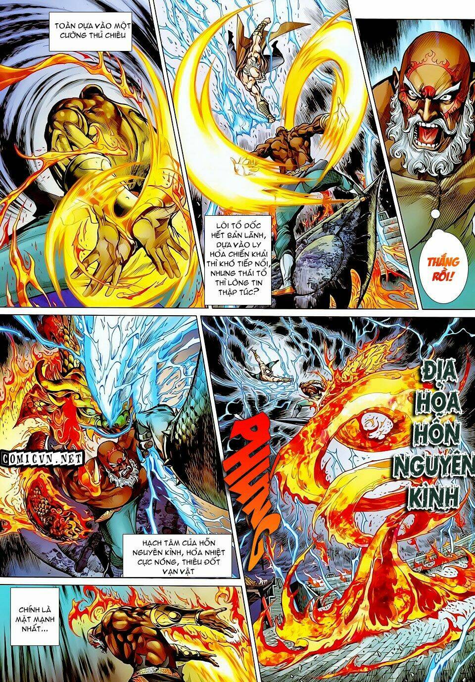 Thiết Tướng Tung Hoành Chapter 21 - Trang 2